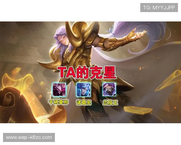 凯发TTG电游平台最新玩法介绍与攻略指南，助你轻松掌握游戏技巧提升胜率