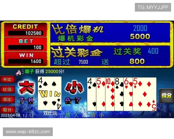 凯发在线优惠福利持续更新，丰富奖励让玩家享受更多游戏乐趣