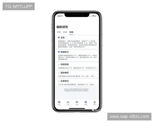 凯发体育客服网页版官网提供全面在线客服支持，帮助用户快速解决游戏中遇到的各种问题