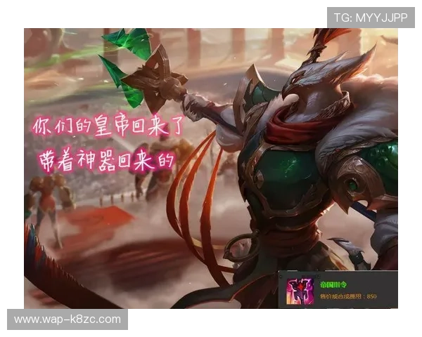 凯发官方app下载的最新版本更新内容，确保玩家体验不断提升