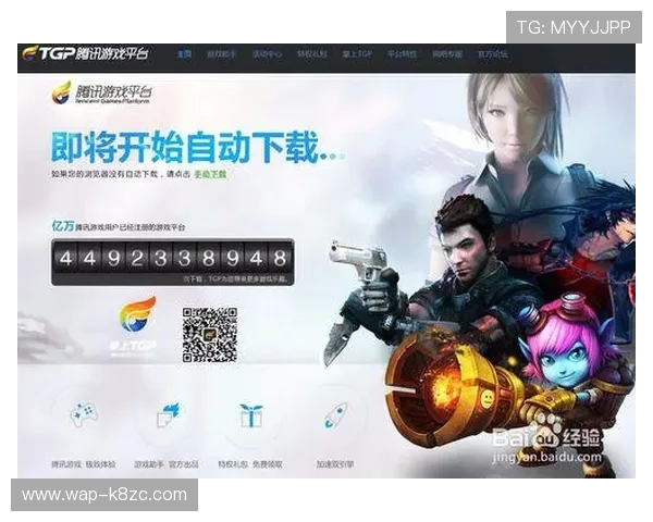 凯发集团平台免费下载官方渠道，确保每一次游戏体验都安全可靠