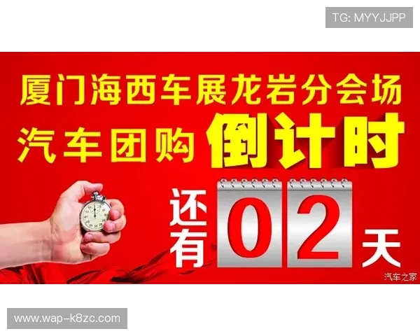 CQ9电游最新优惠活动汇总，抓住每一次赢取大奖的绝佳机会